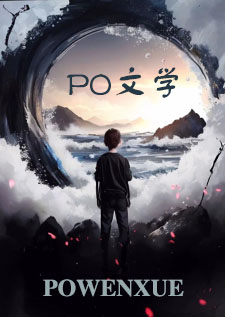 绿皮书september