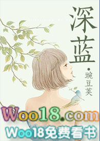 余温难续女主扮演者