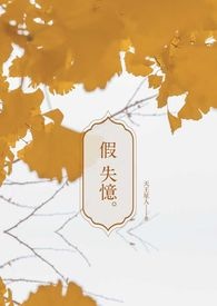 驾驶一点通电脑版